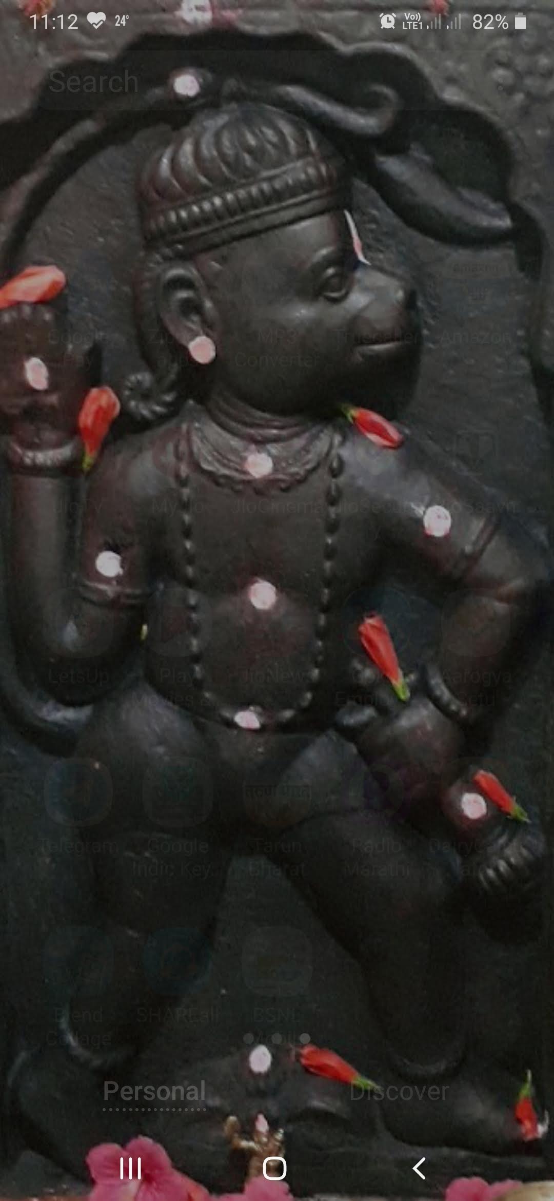 Slide Image